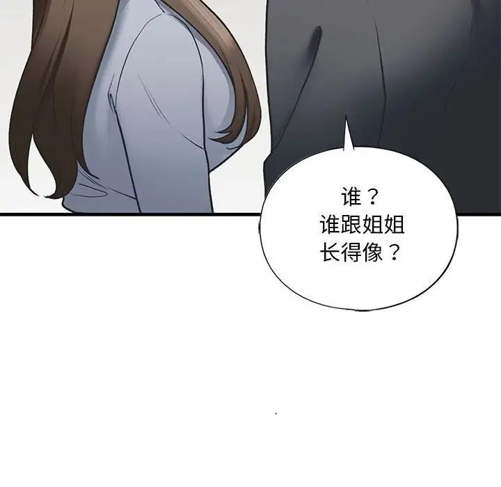 134.jpg