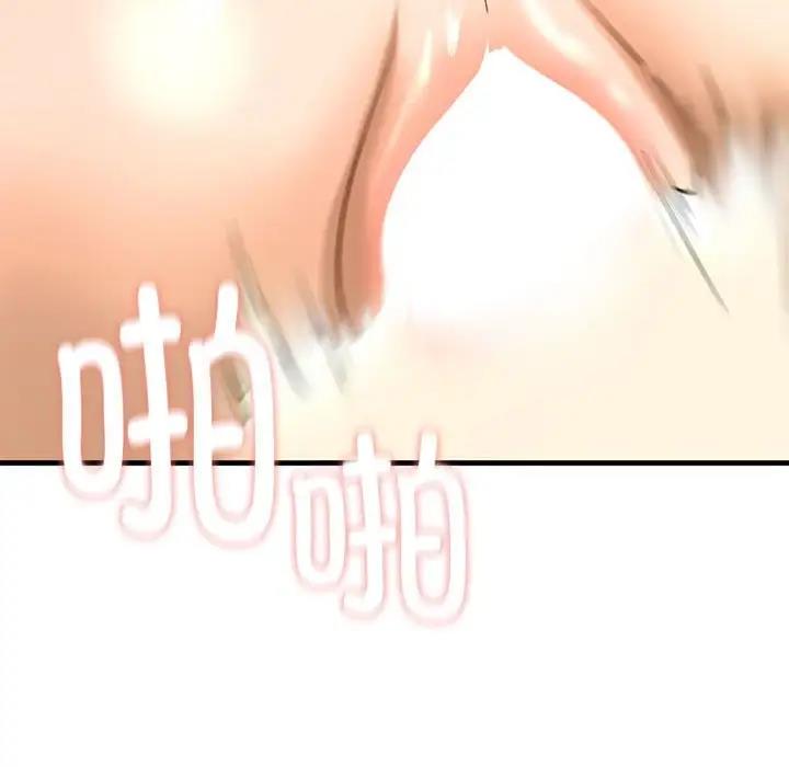 133.jpg
