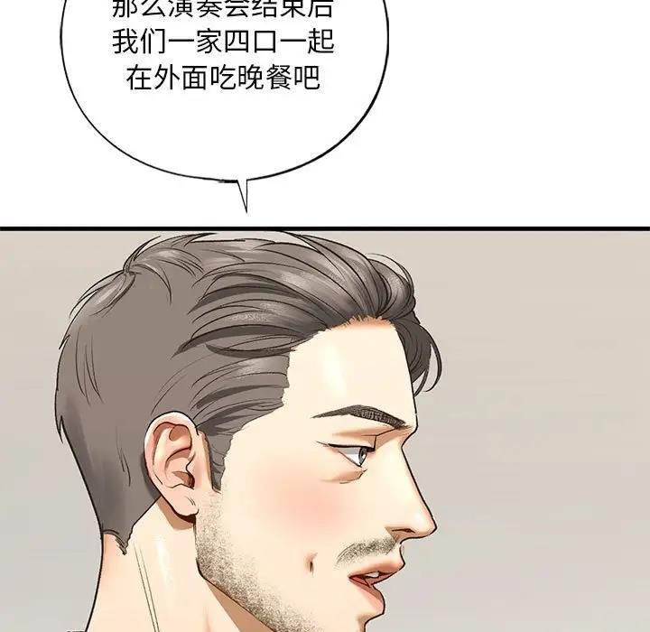 160.jpg