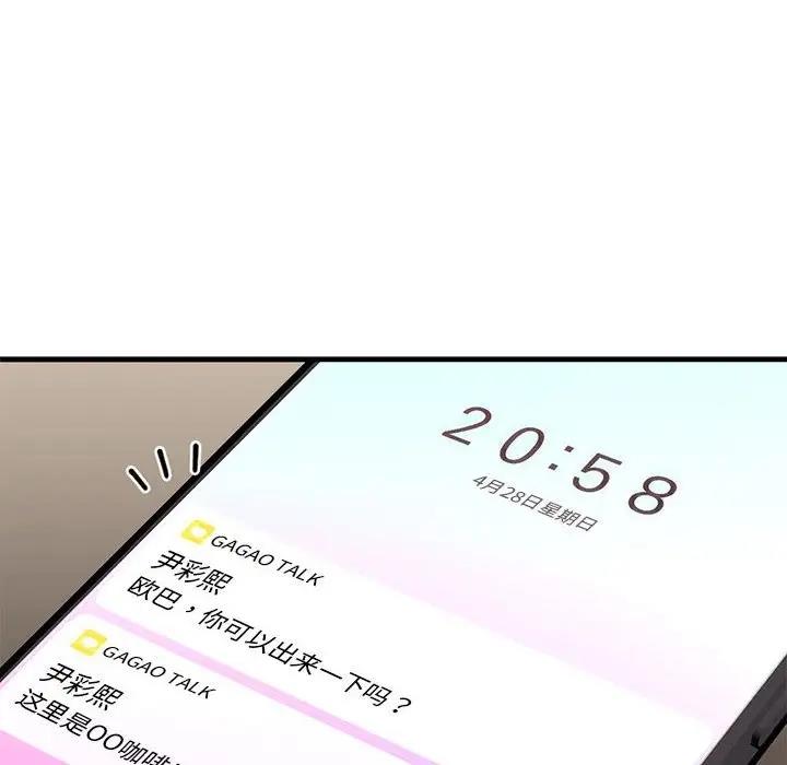 89.jpg