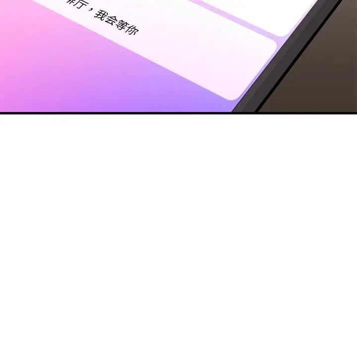90.jpg