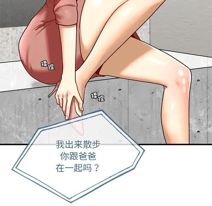 117.jpg