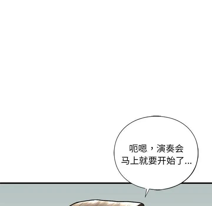 118.jpg