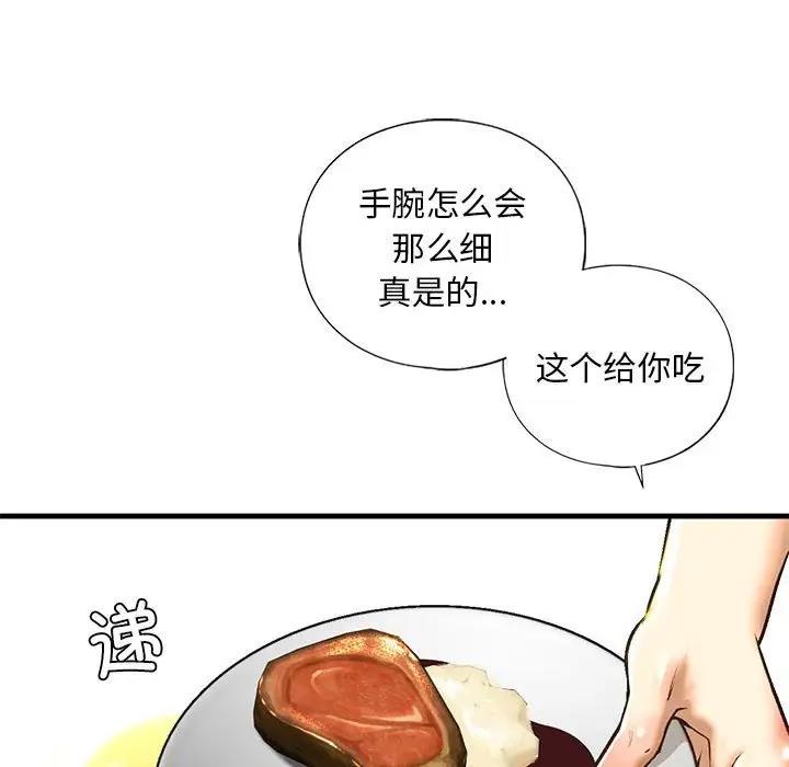160.jpg