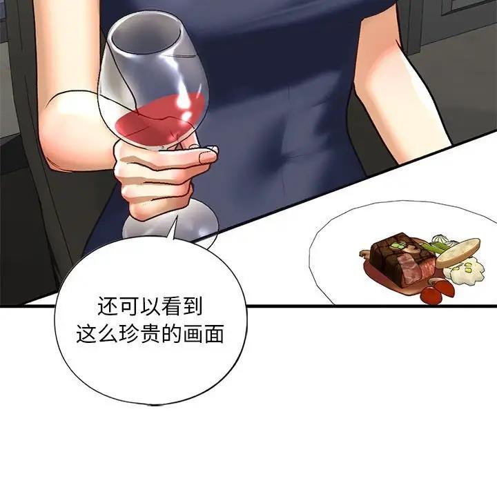 166.jpg