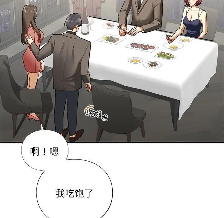 172.jpg