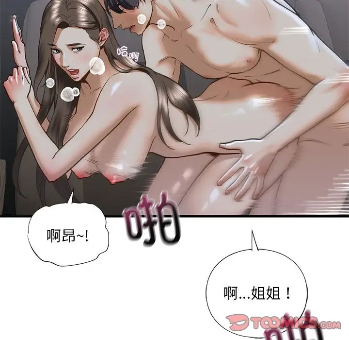 54.jpg