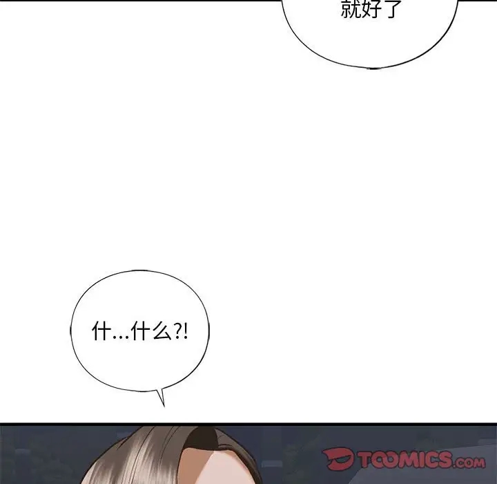 72.jpg