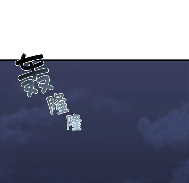 83.jpg