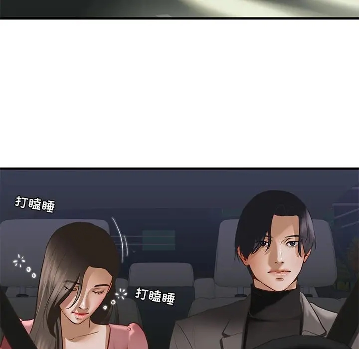 85.jpg