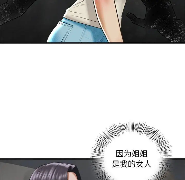 97.jpg