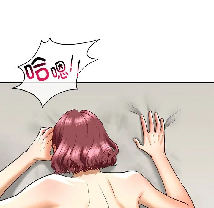 112.jpg