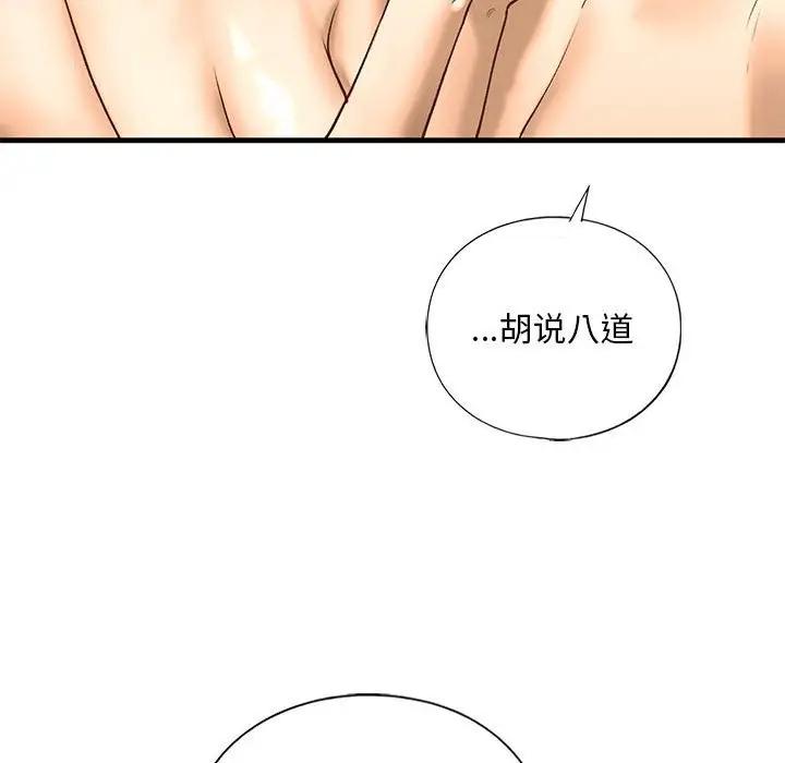 118.jpg