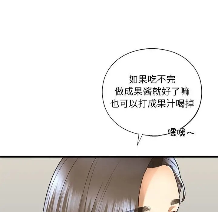 92.jpg