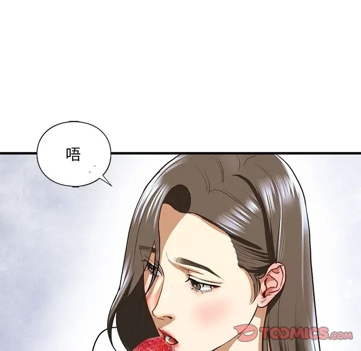 109.jpg