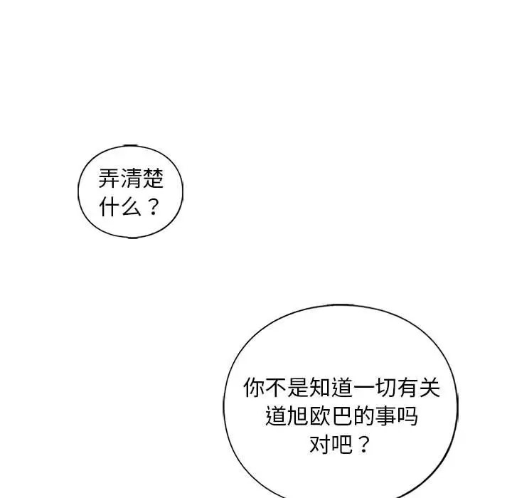 75.jpg