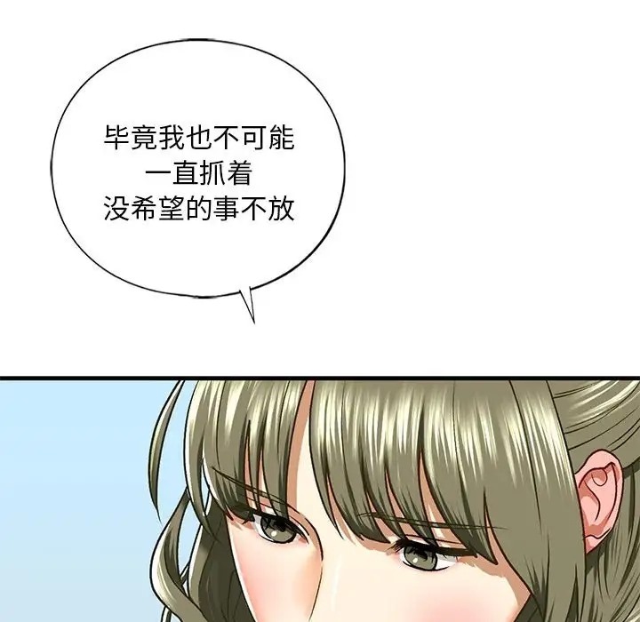 81.jpg
