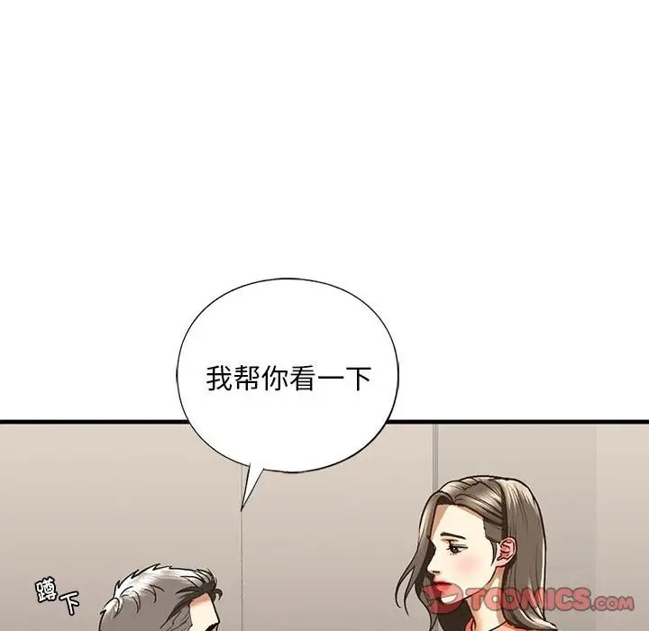 104.jpg