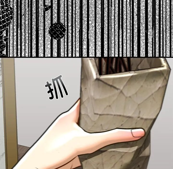 136.jpg
