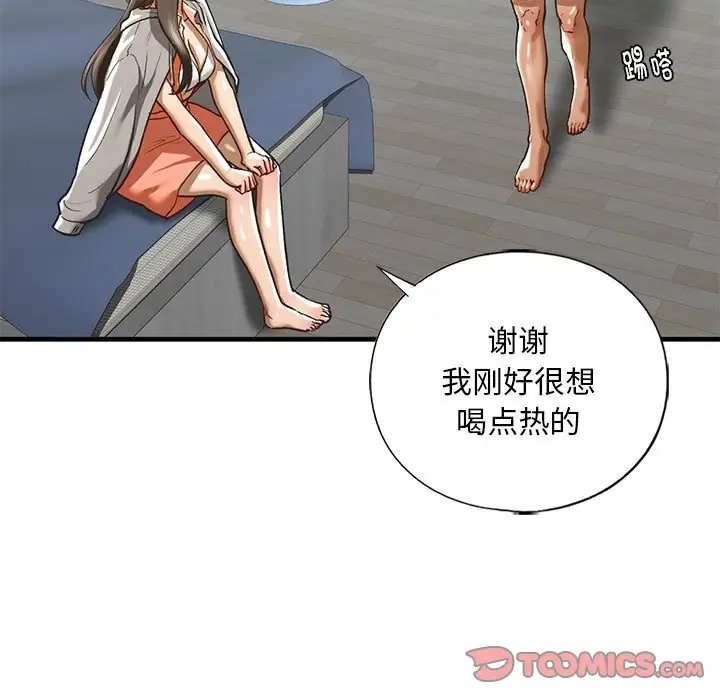 48.jpg