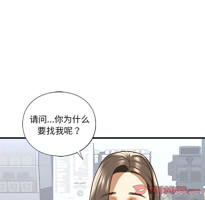 64.jpg