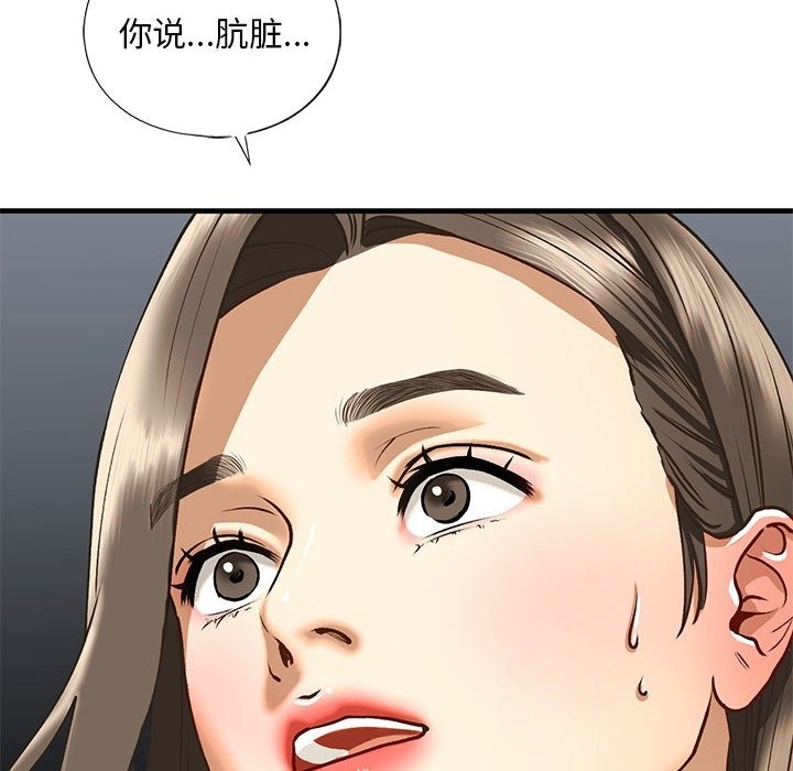 79.jpg