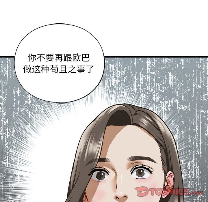 88.jpg