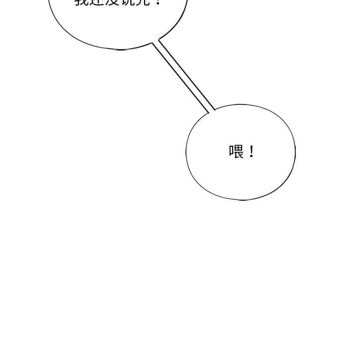 92.jpg