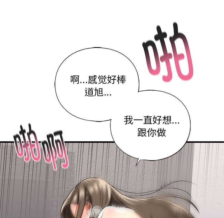 201.jpg