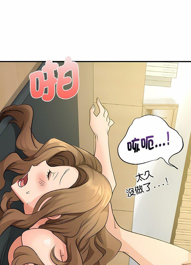 103.jpg