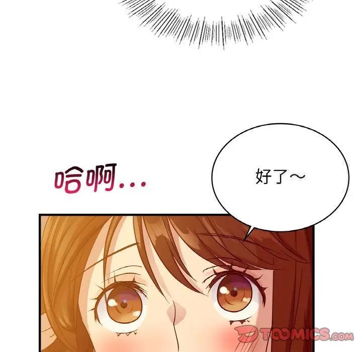 74.jpg