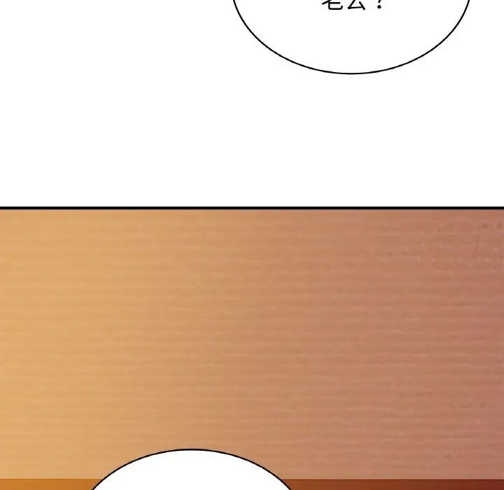 76.jpg