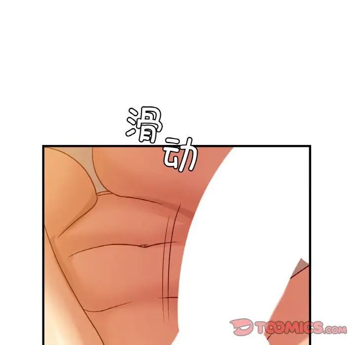86.jpg
