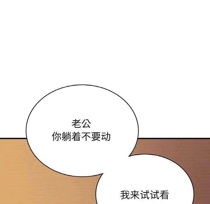 88.jpg