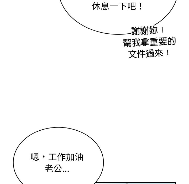 81.jpg