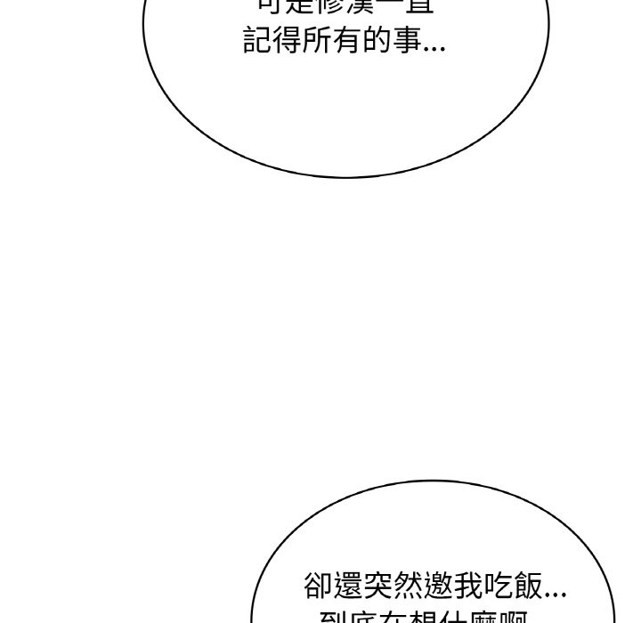 87.jpg