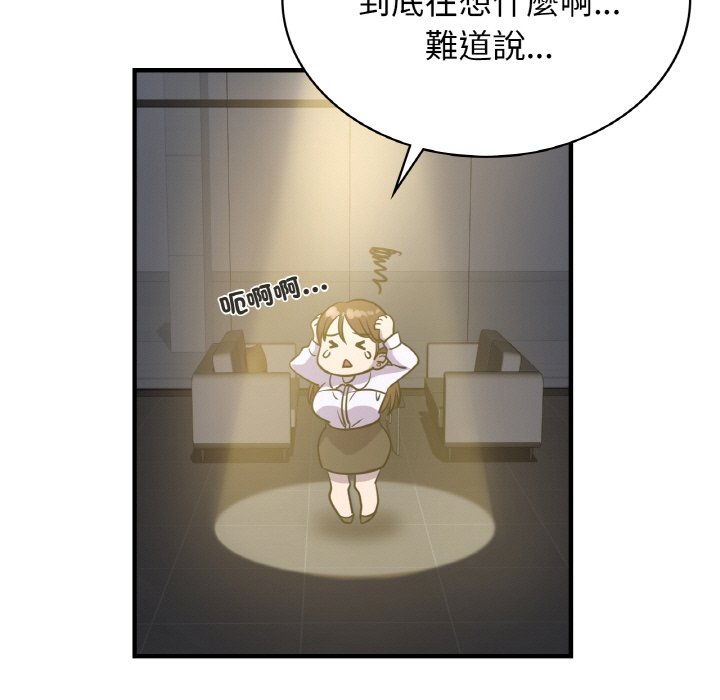 88.jpg