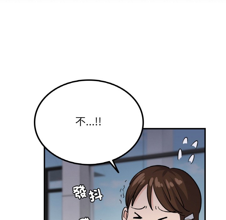 97.jpg