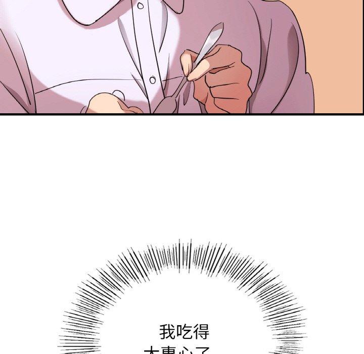 162.jpg