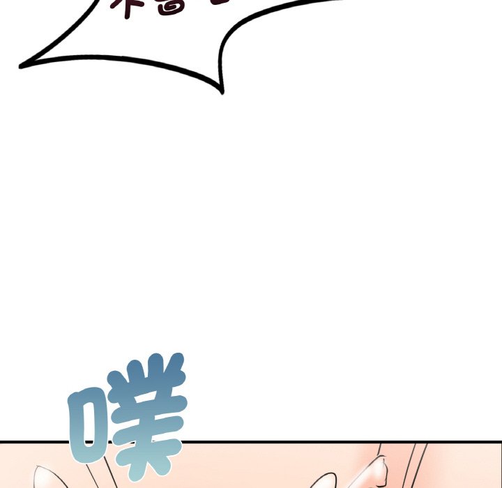 175.jpg