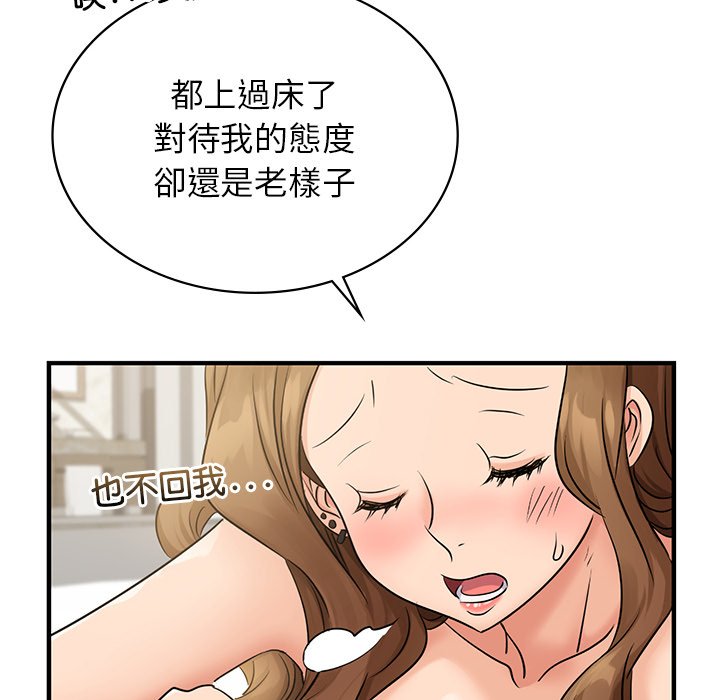 81.jpg