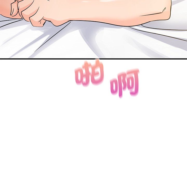 86.jpg