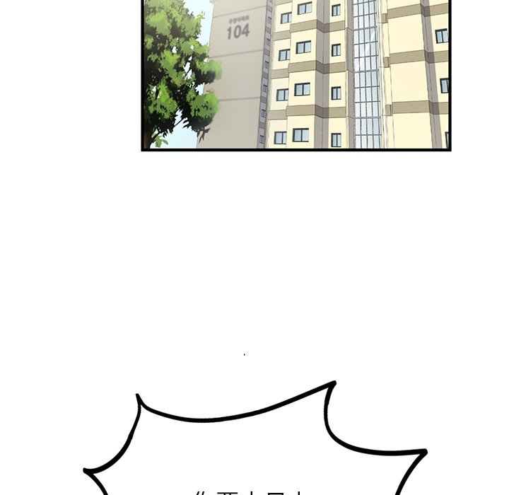117.jpg