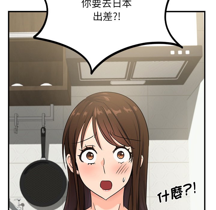 118.jpg