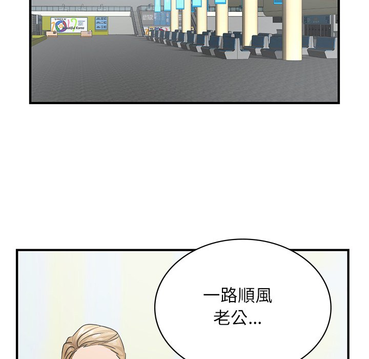 136.jpg