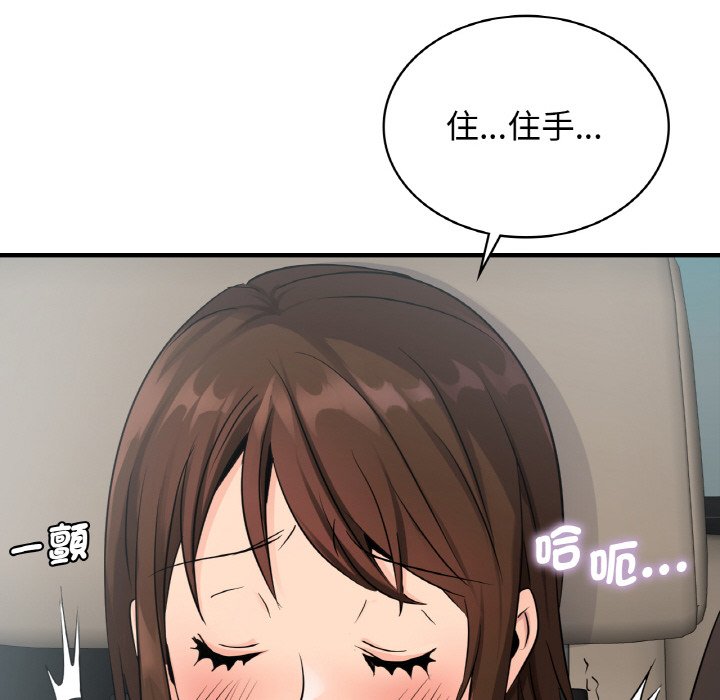 81.jpg