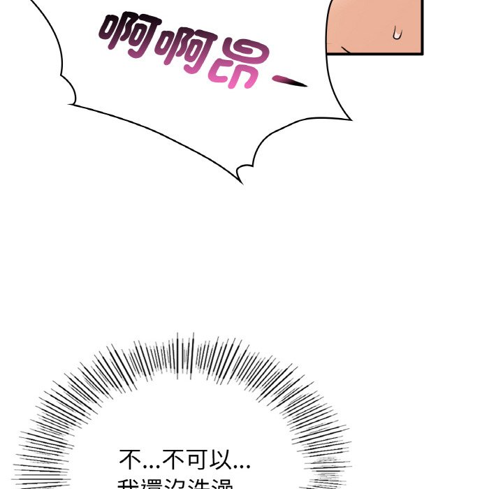 123.jpg