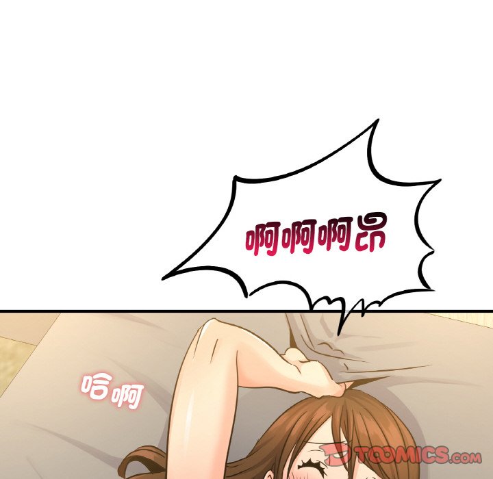 66.jpg
