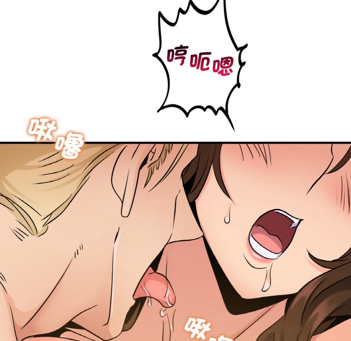 69.jpg