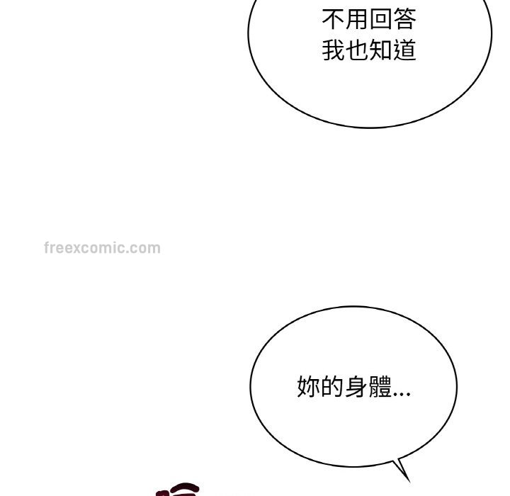 113.jpg